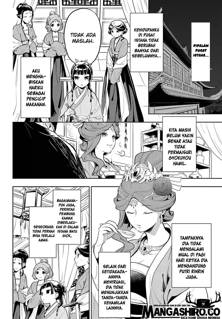 image-komik-kusuriya-no-hitorigoto-chapter-35-4/26
