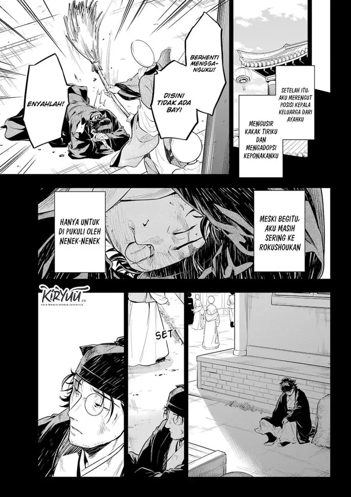image-komik-kusuriya-no-hitorigoto-chapter-37-24/32