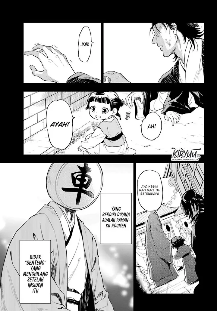 image-komik-kusuriya-no-hitorigoto-chapter-37-26/32