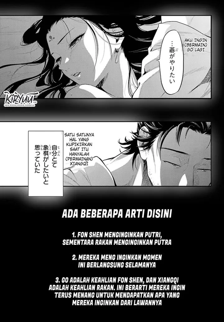 image-komik-kusuriya-no-hitorigoto-chapter-37-30/32