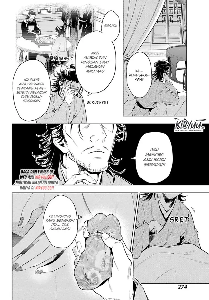 image-komik-kusuriya-no-hitorigoto-chapter-38-2/26