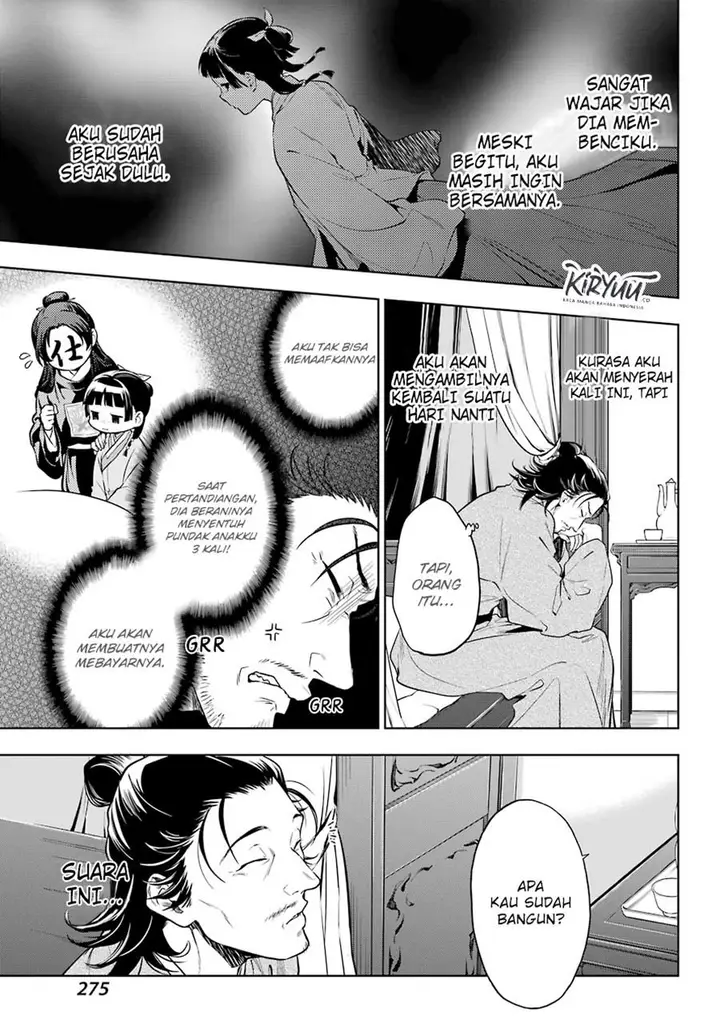 image-komik-kusuriya-no-hitorigoto-chapter-38-3/26