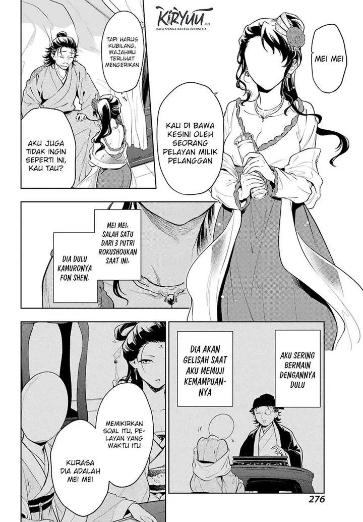 image-komik-kusuriya-no-hitorigoto-chapter-38-4/26