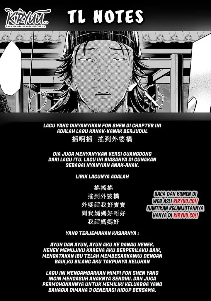 image-komik-kusuriya-no-hitorigoto-chapter-38-25/26