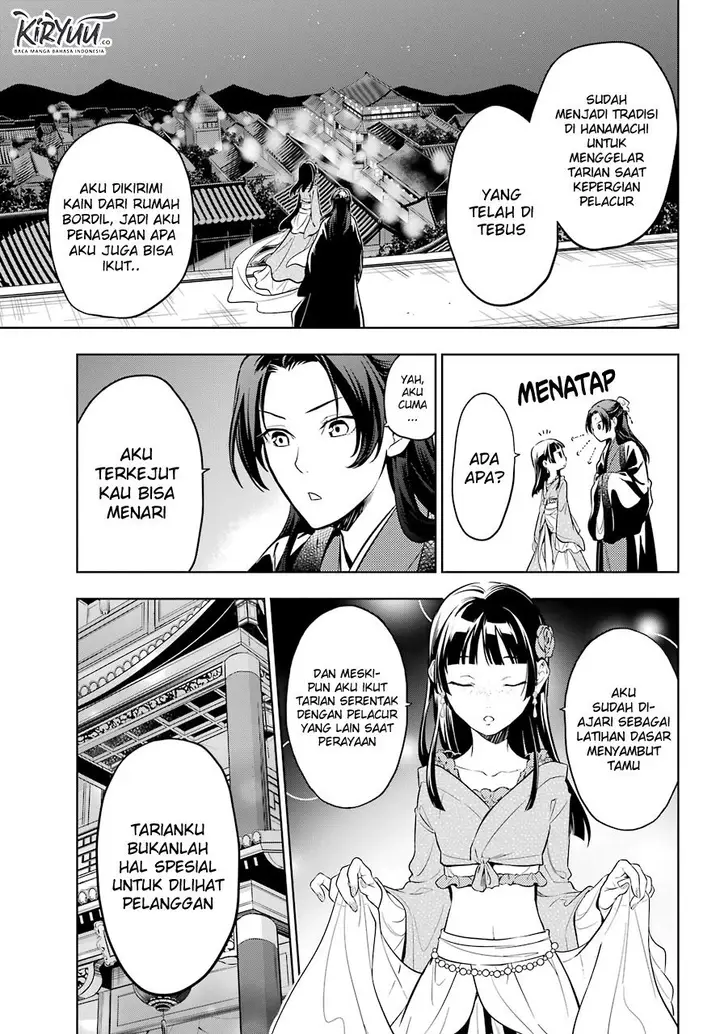 image-komik-kusuriya-no-hitorigoto-chapter-40-12/32