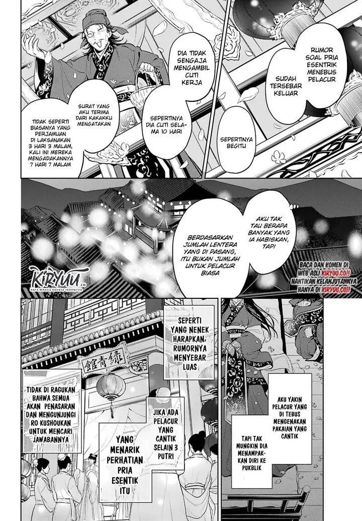 image-komik-kusuriya-no-hitorigoto-chapter-40-13/32