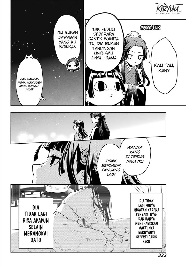 image-komik-kusuriya-no-hitorigoto-chapter-40-17/32