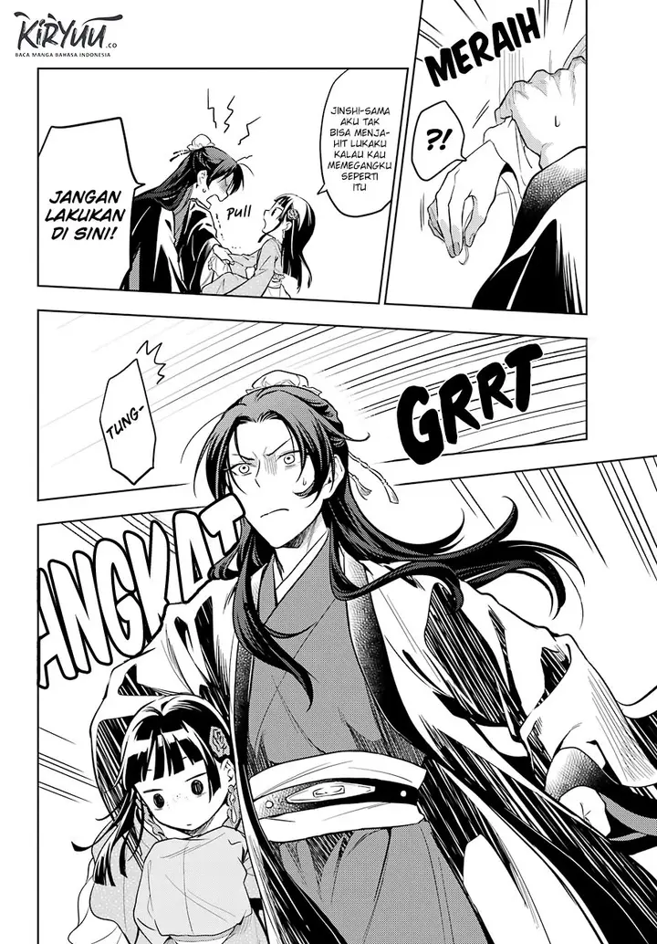image-komik-kusuriya-no-hitorigoto-chapter-40-23/32