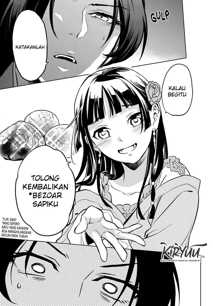 image-komik-kusuriya-no-hitorigoto-chapter-40-28/32