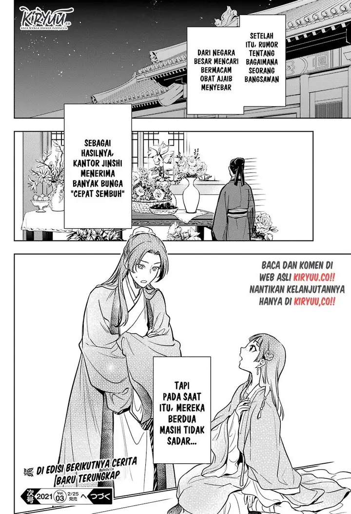 image-komik-kusuriya-no-hitorigoto-chapter-40-31/32