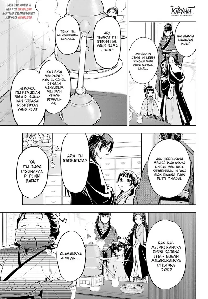 image-komik-kusuriya-no-hitorigoto-chapter-41-3/31