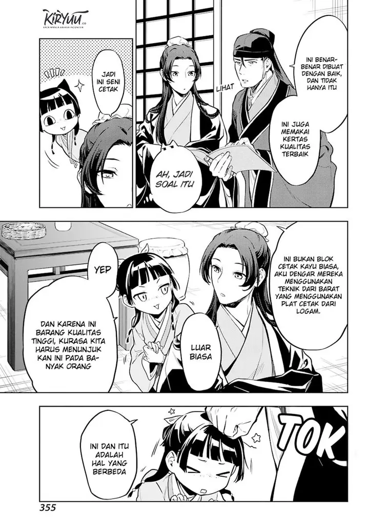 image-komik-kusuriya-no-hitorigoto-chapter-41-11/31