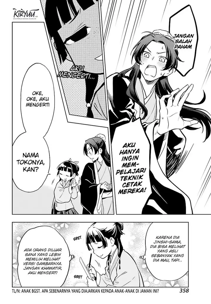 image-komik-kusuriya-no-hitorigoto-chapter-41-14/31