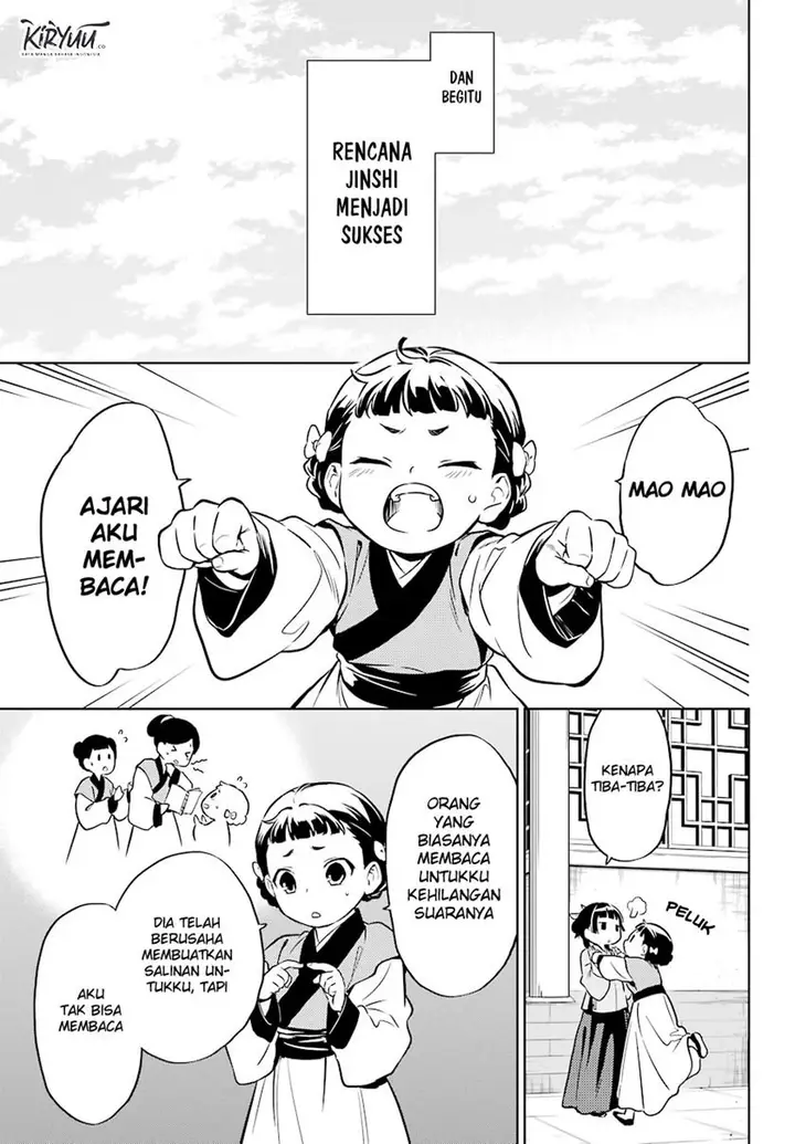 image-komik-kusuriya-no-hitorigoto-chapter-41-25/31