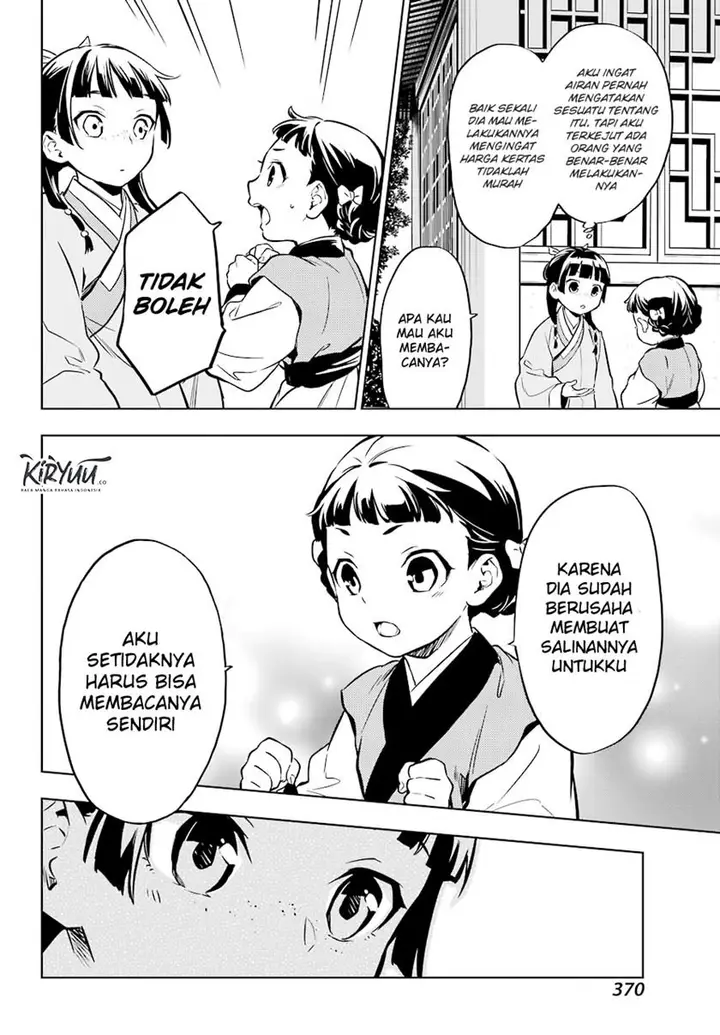 image-komik-kusuriya-no-hitorigoto-chapter-41-26/31