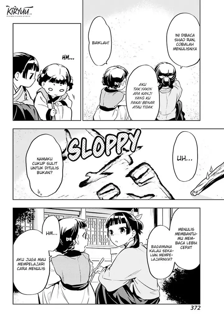 image-komik-kusuriya-no-hitorigoto-chapter-41-28/31