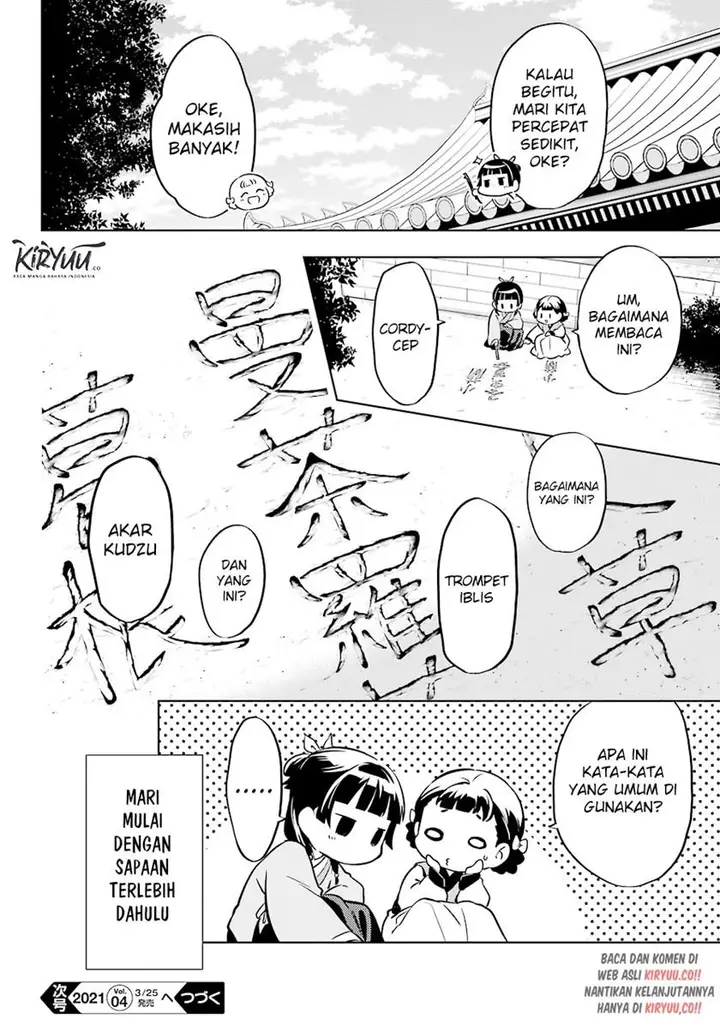 image-komik-kusuriya-no-hitorigoto-chapter-41-30/31
