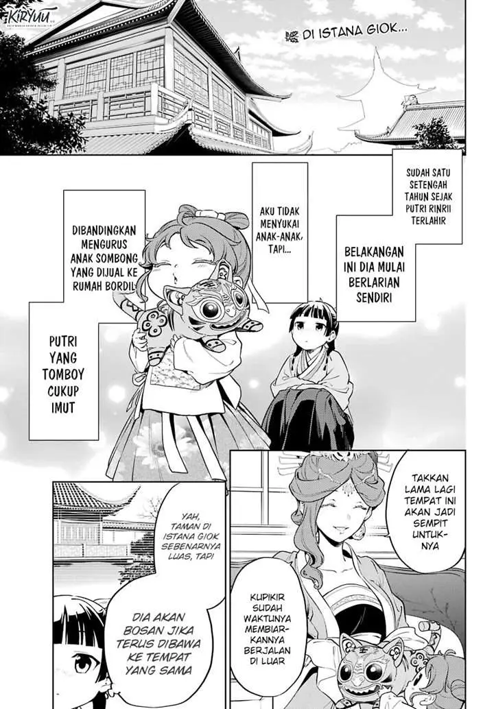 image-komik-kusuriya-no-hitorigoto-chapter-42-1/16