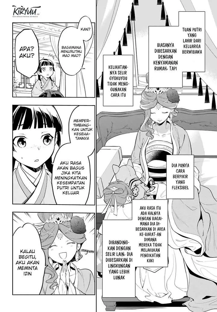 image-komik-kusuriya-no-hitorigoto-chapter-42-2/16
