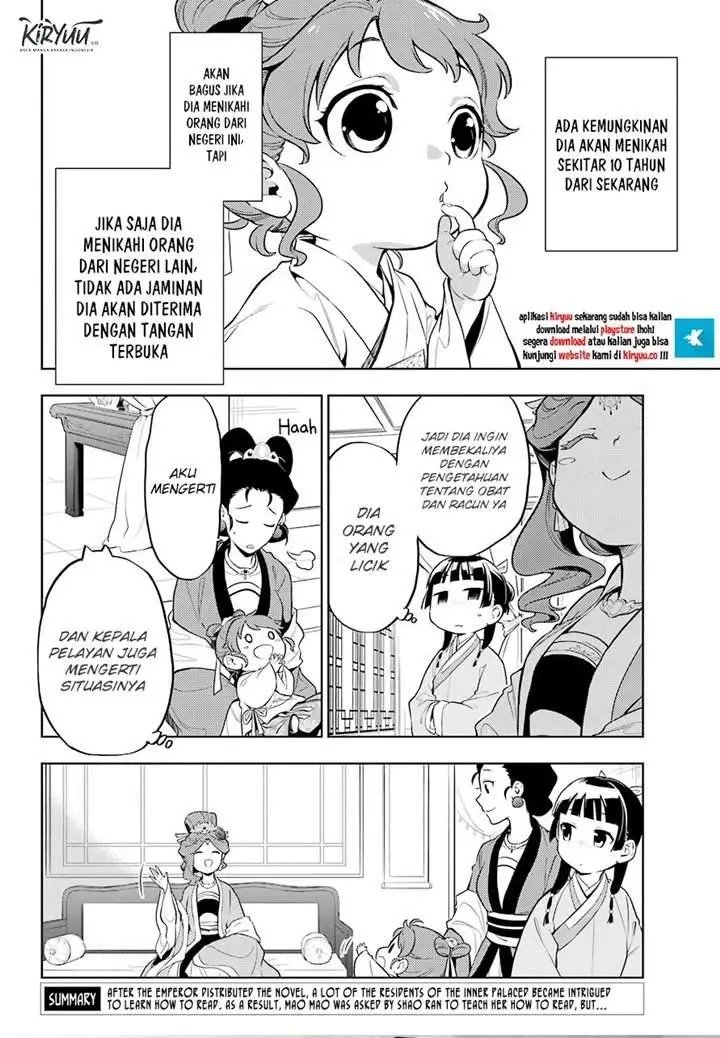 image-komik-kusuriya-no-hitorigoto-chapter-42-4/16