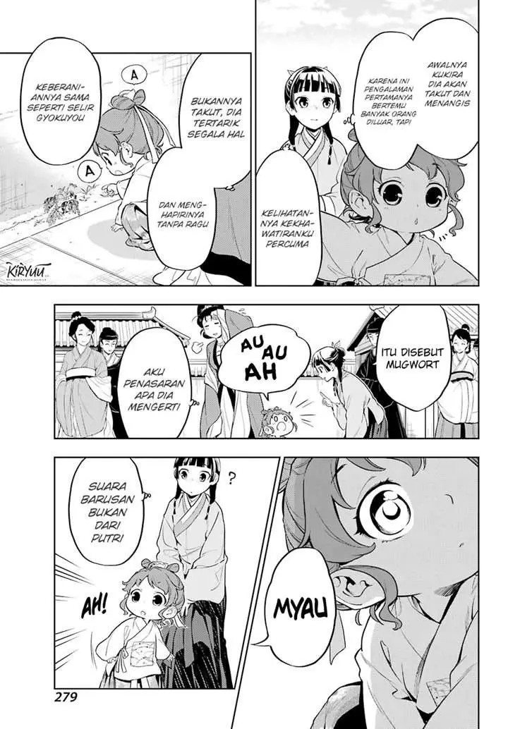 image-komik-kusuriya-no-hitorigoto-chapter-42-7/16