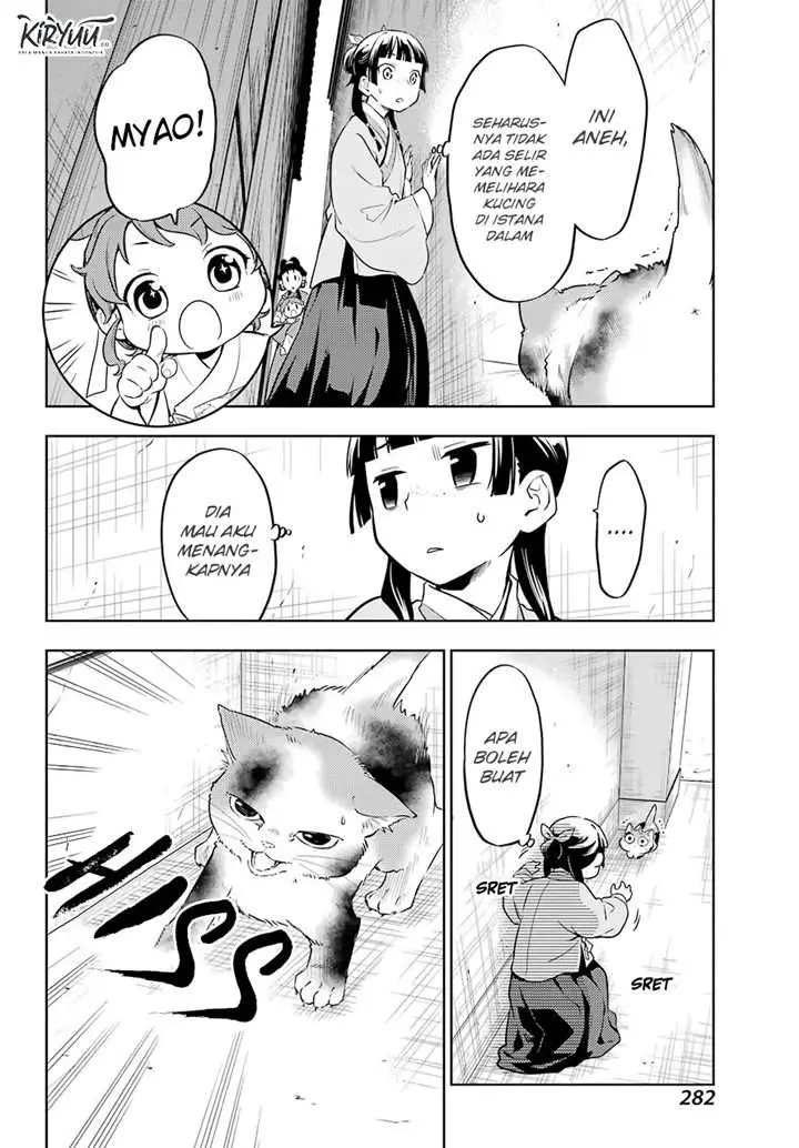 image-komik-kusuriya-no-hitorigoto-chapter-42-10/16