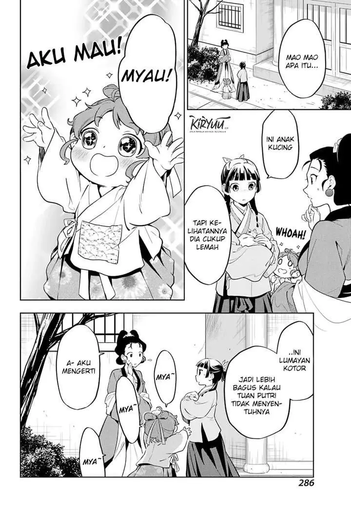 image-komik-kusuriya-no-hitorigoto-chapter-42-14/16