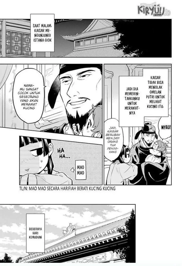 image-komik-kusuriya-no-hitorigoto-chapter-43-4/18