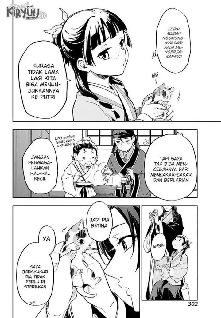 image-komik-kusuriya-no-hitorigoto-chapter-43-7/18