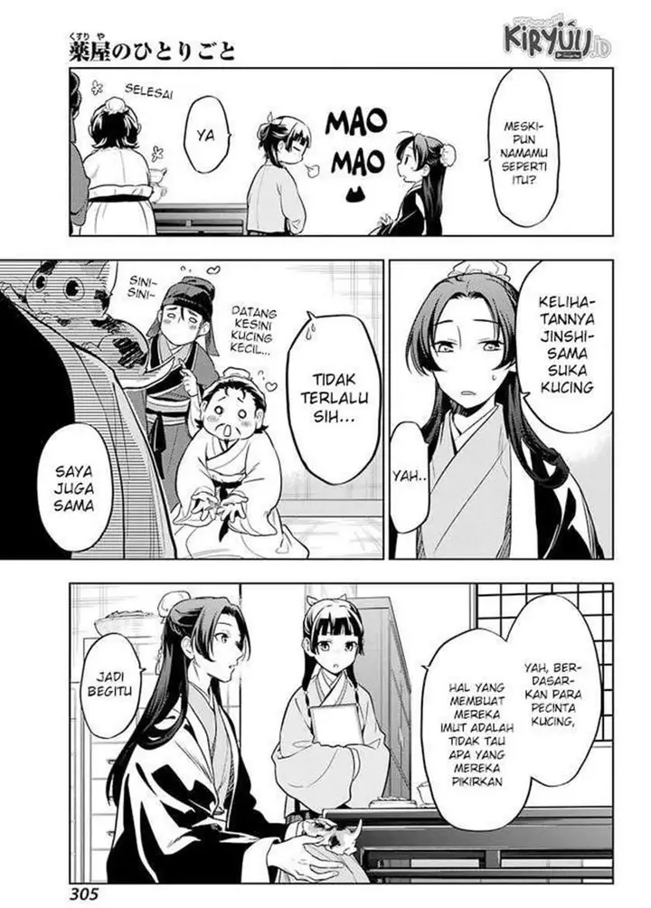 image-komik-kusuriya-no-hitorigoto-chapter-43-10/18
