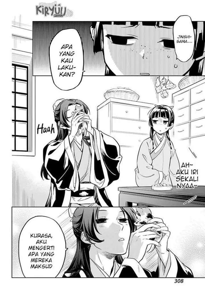 image-komik-kusuriya-no-hitorigoto-chapter-43-13/18