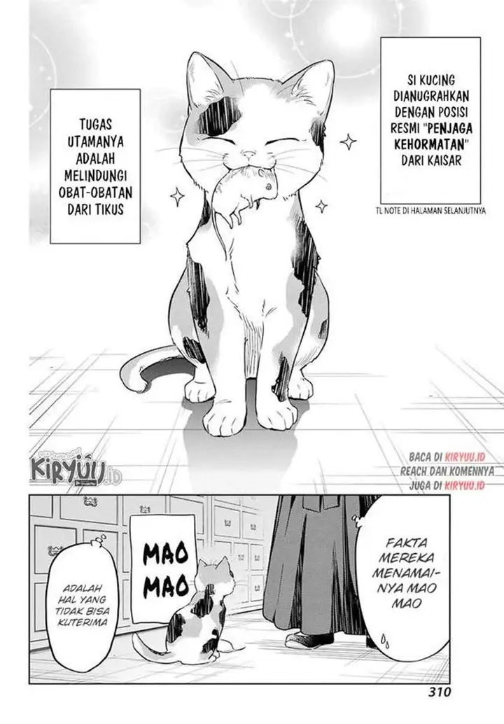 image-komik-kusuriya-no-hitorigoto-chapter-43-15/18
