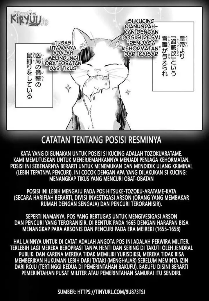 image-komik-kusuriya-no-hitorigoto-chapter-43-16/18