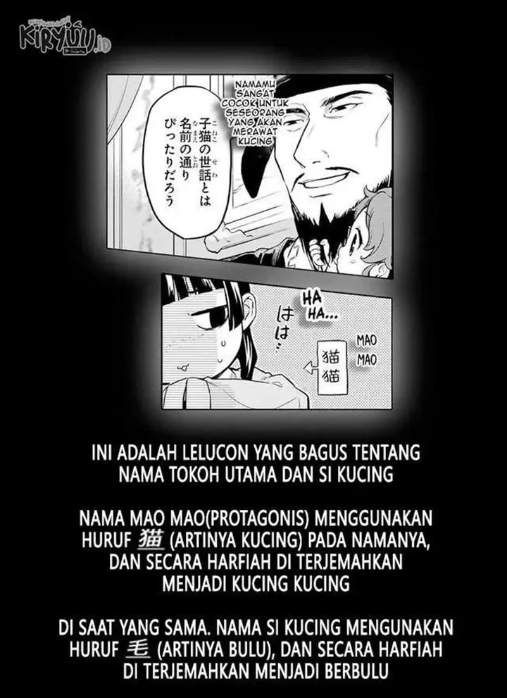 image-komik-kusuriya-no-hitorigoto-chapter-43-17/18
