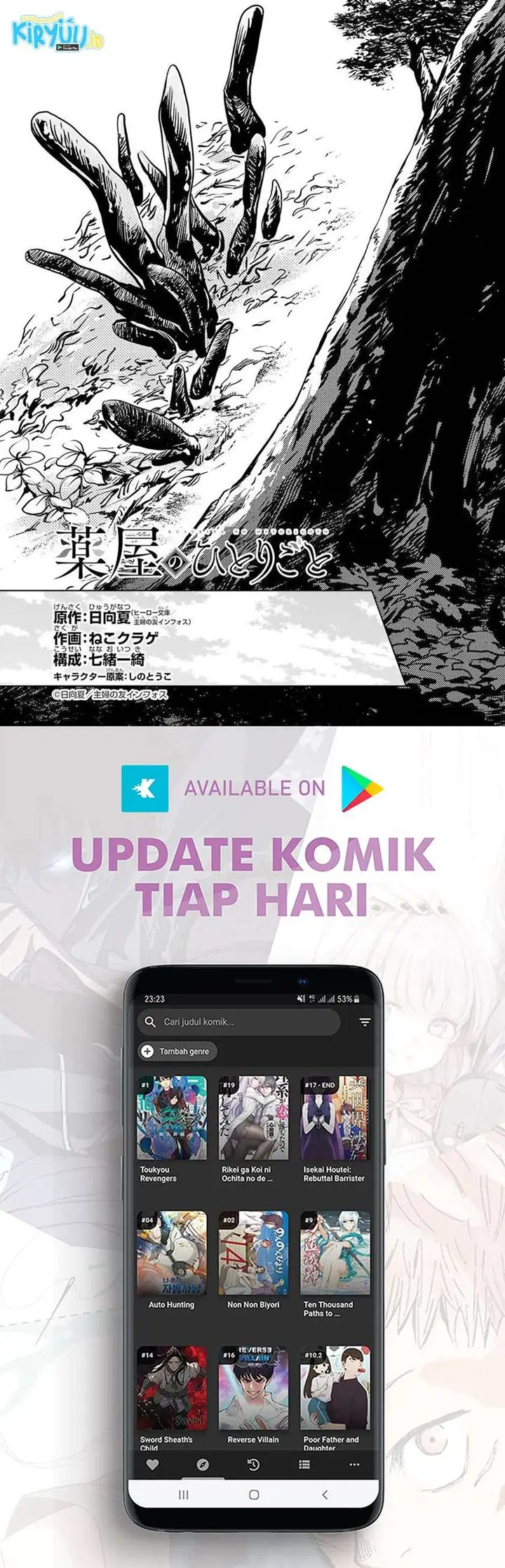 image-komik-kusuriya-no-hitorigoto-chapter-45-3/15