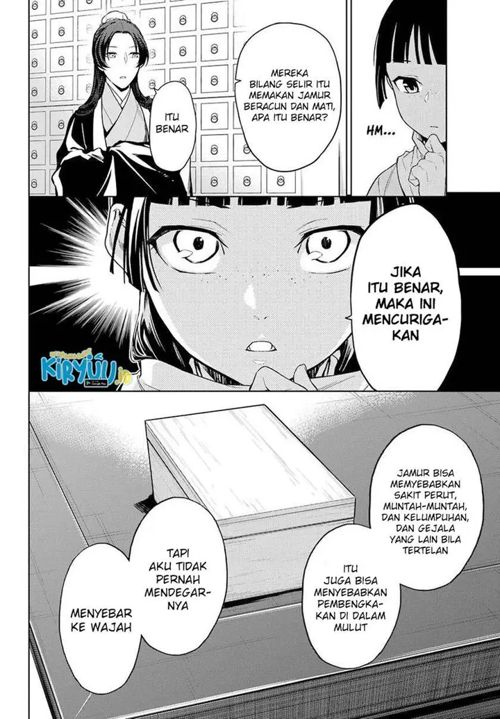 image-komik-kusuriya-no-hitorigoto-chapter-45-10/15