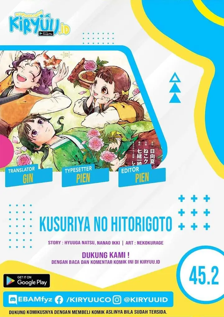 image-komik-kusuriya-no-hitorigoto-chapter-45.2-0/15