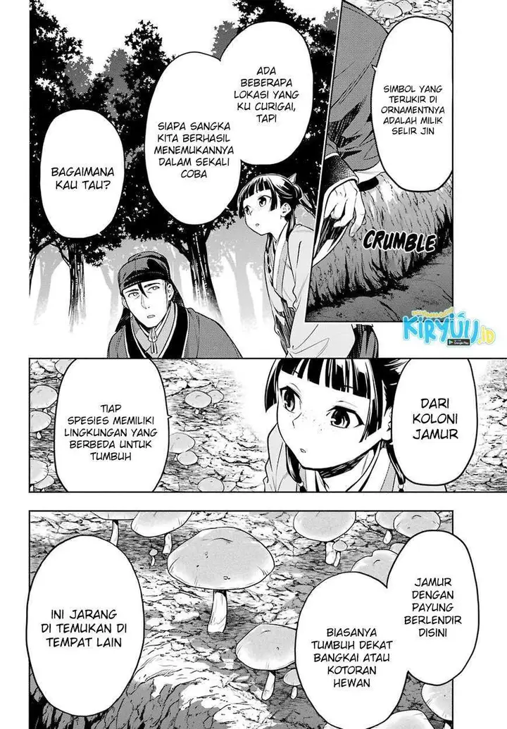 image-komik-kusuriya-no-hitorigoto-chapter-45.2-4/15