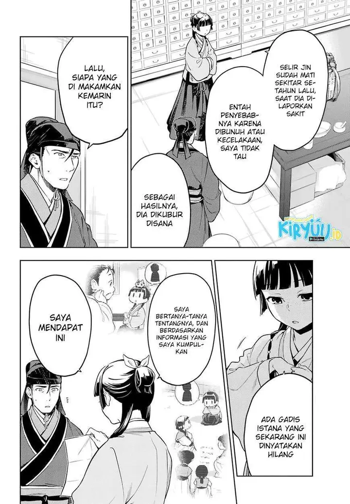 image-komik-kusuriya-no-hitorigoto-chapter-45.2-6/15
