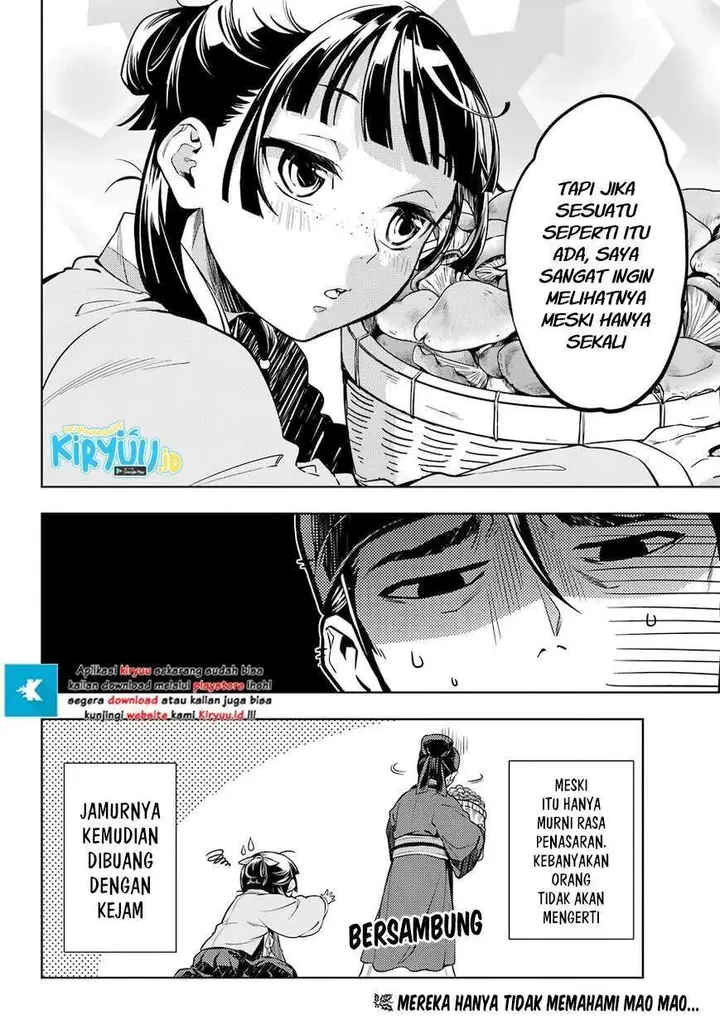 image-komik-kusuriya-no-hitorigoto-chapter-45.2-14/15