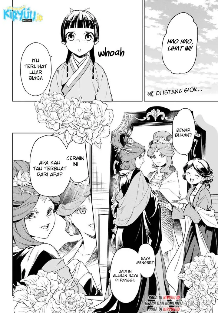 image-komik-kusuriya-no-hitorigoto-chapter-46-2/29