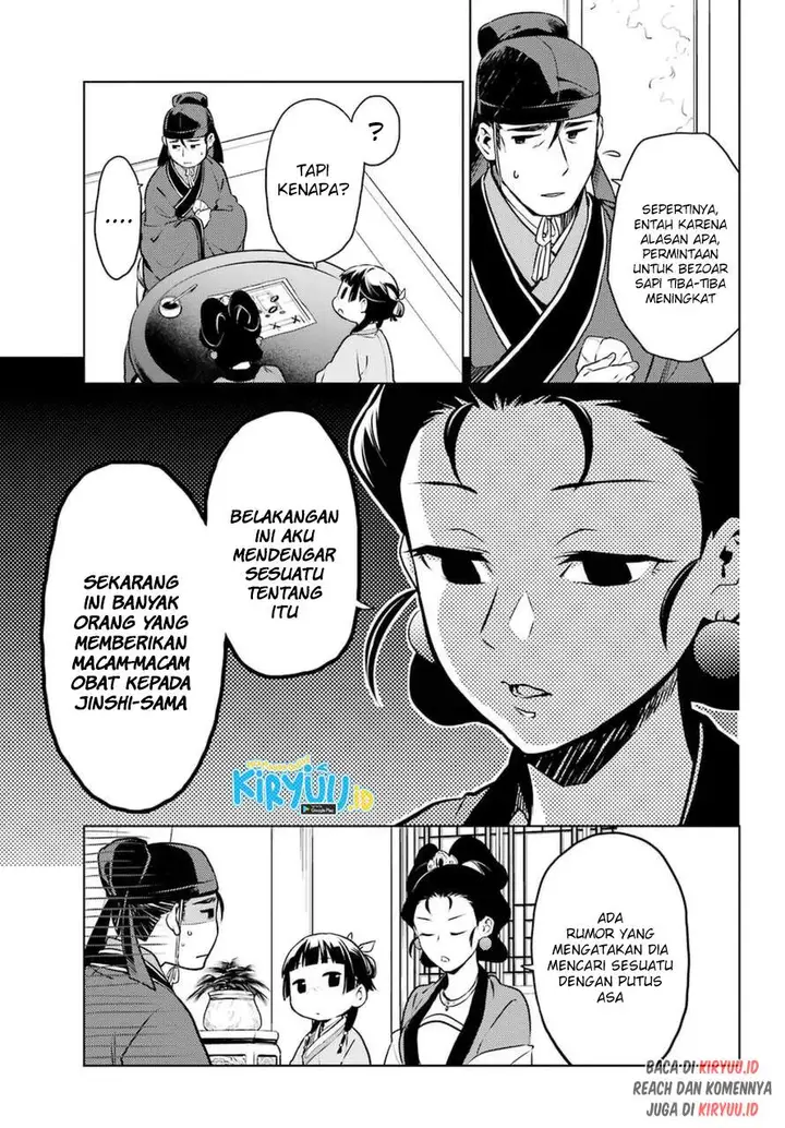 image-komik-kusuriya-no-hitorigoto-chapter-46-17/29