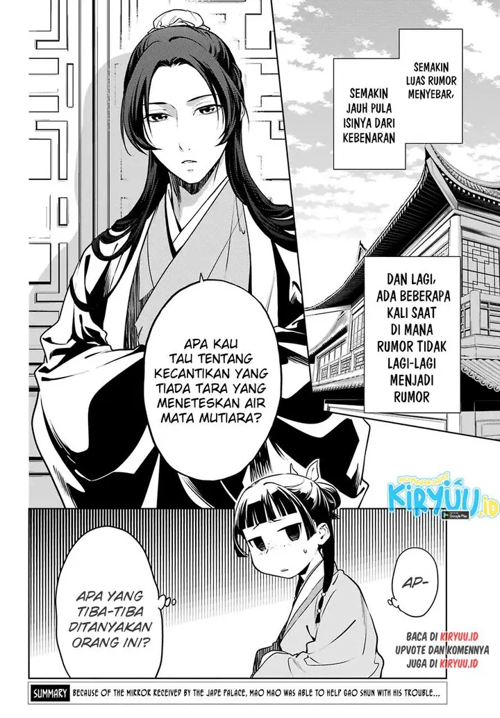 image-komik-kusuriya-no-hitorigoto-chapter-47-2/36