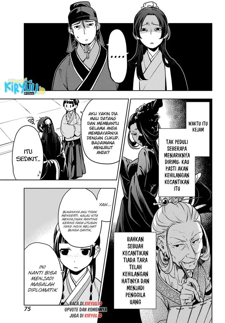 image-komik-kusuriya-no-hitorigoto-chapter-47-5/36