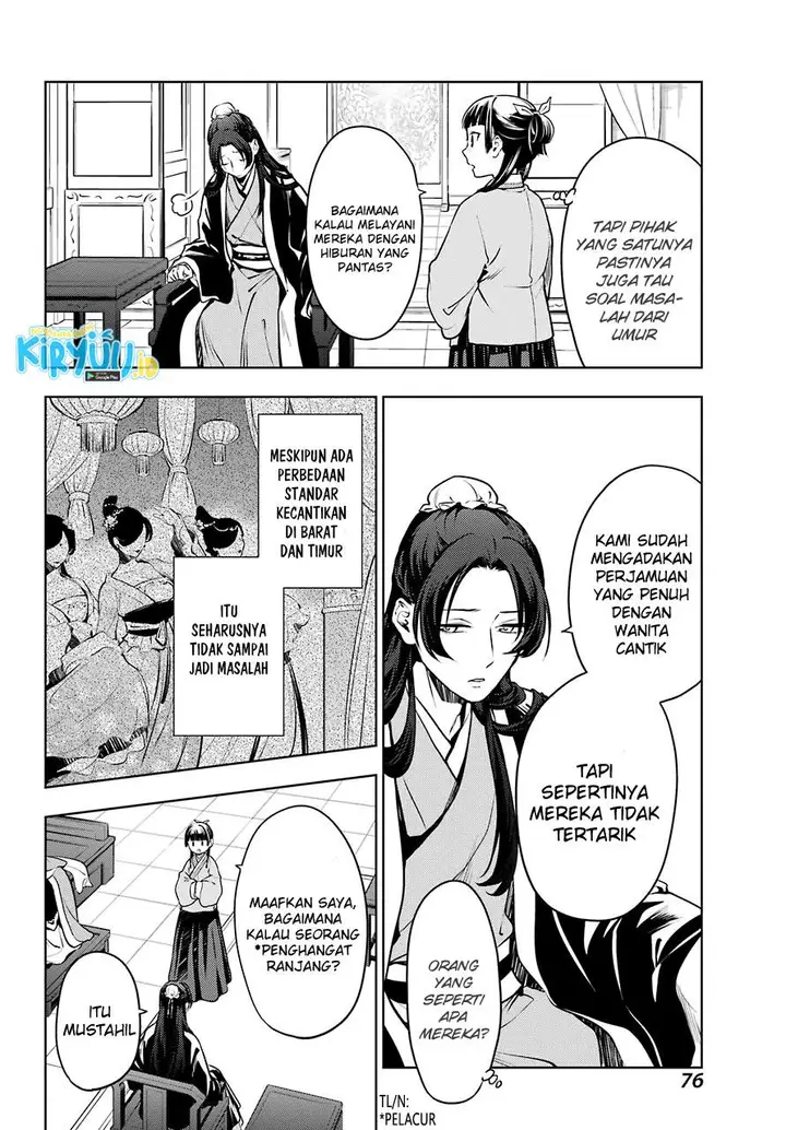 image-komik-kusuriya-no-hitorigoto-chapter-47-6/36