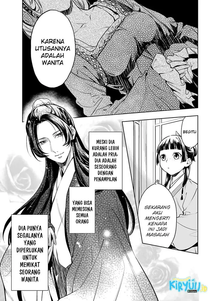 image-komik-kusuriya-no-hitorigoto-chapter-47-7/36