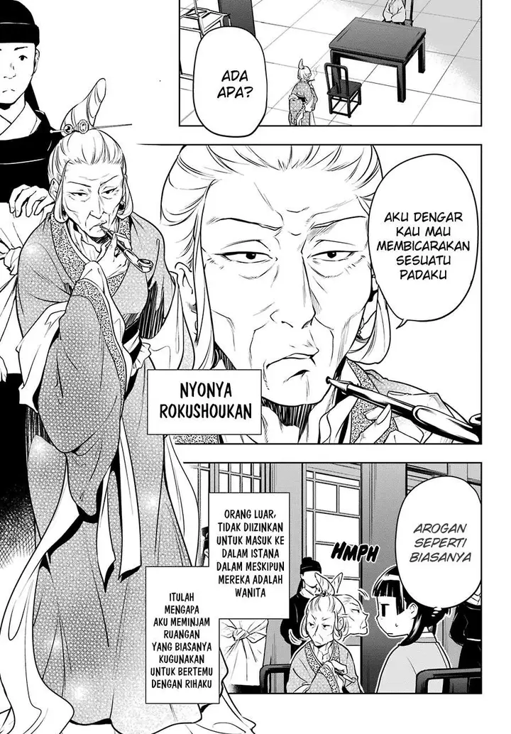 image-komik-kusuriya-no-hitorigoto-chapter-47-11/36