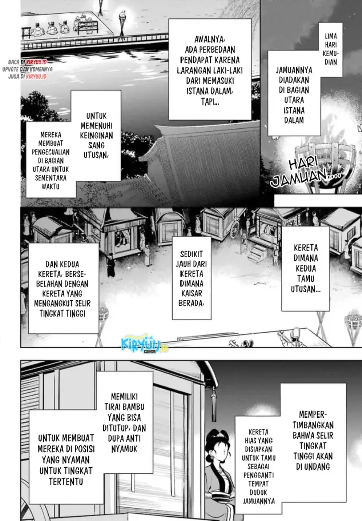 image-komik-kusuriya-no-hitorigoto-chapter-48-2/14