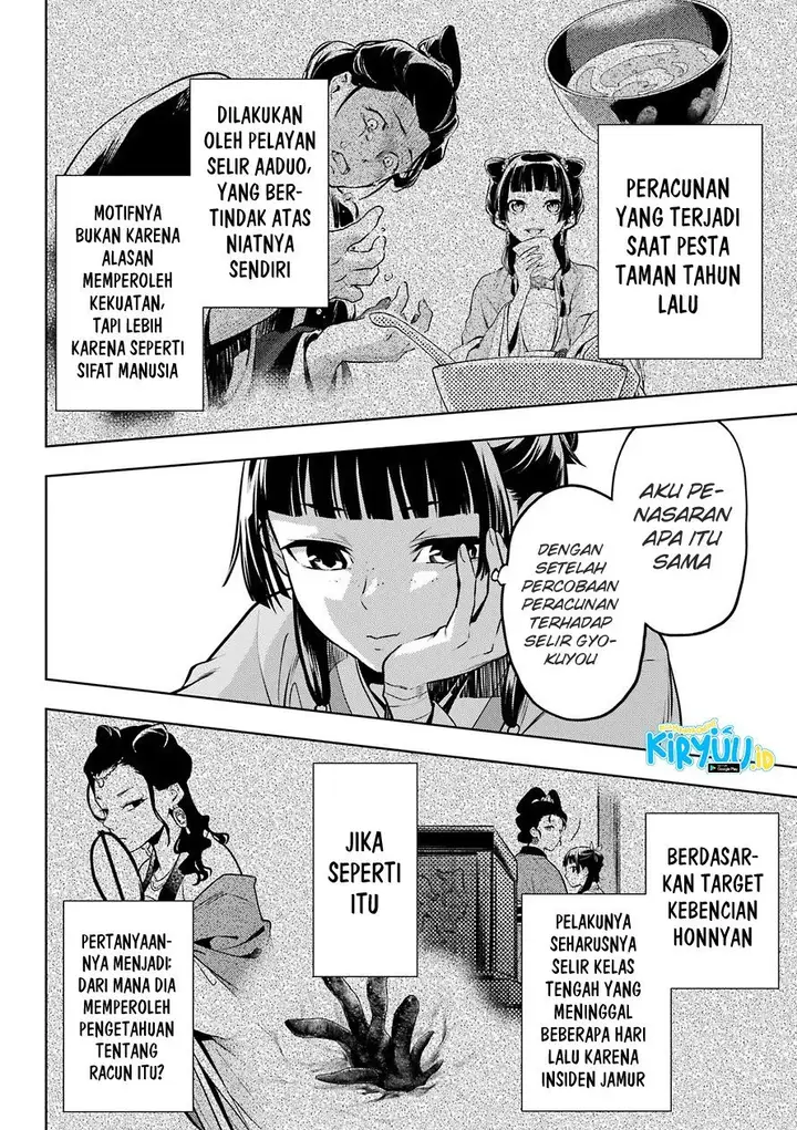 image-komik-kusuriya-no-hitorigoto-chapter-49-8/34