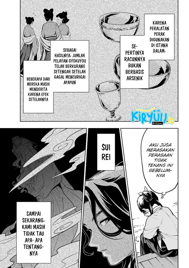 image-komik-kusuriya-no-hitorigoto-chapter-49-9/34